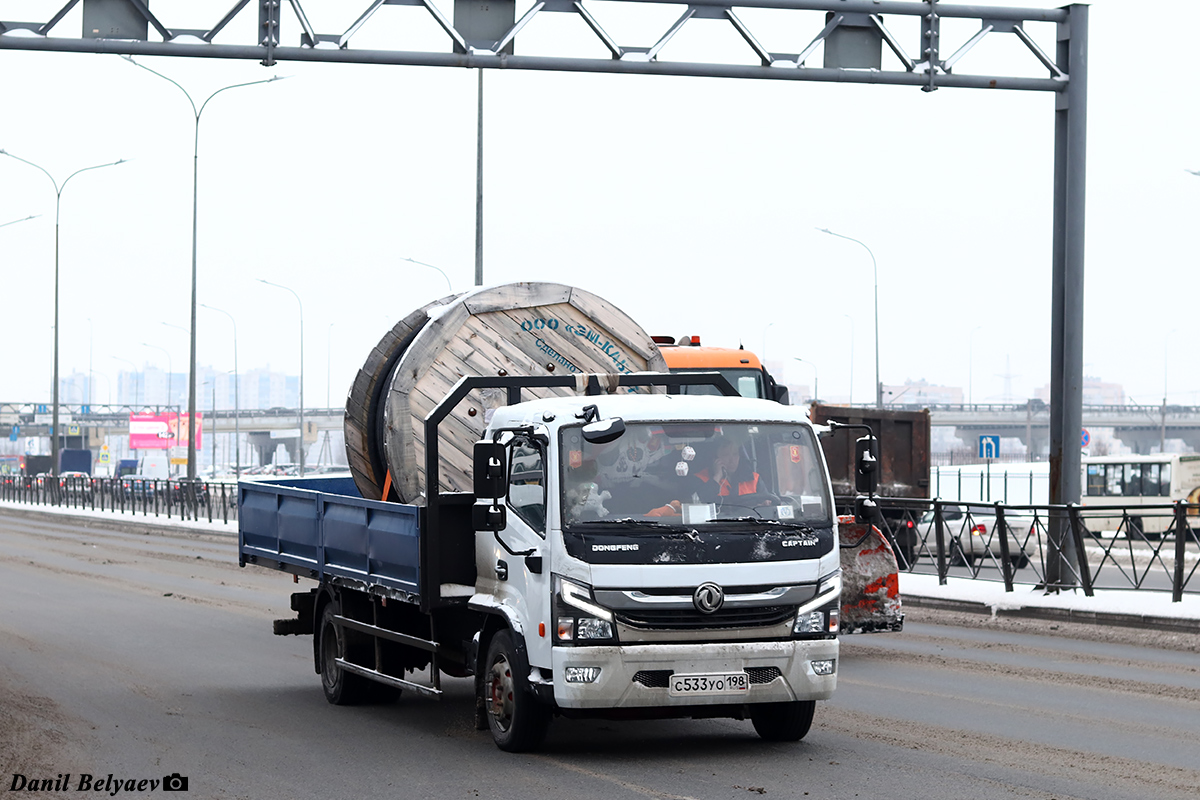 Санкт-Петербург, № С 533 УО 198 — Dongfeng Captain C120