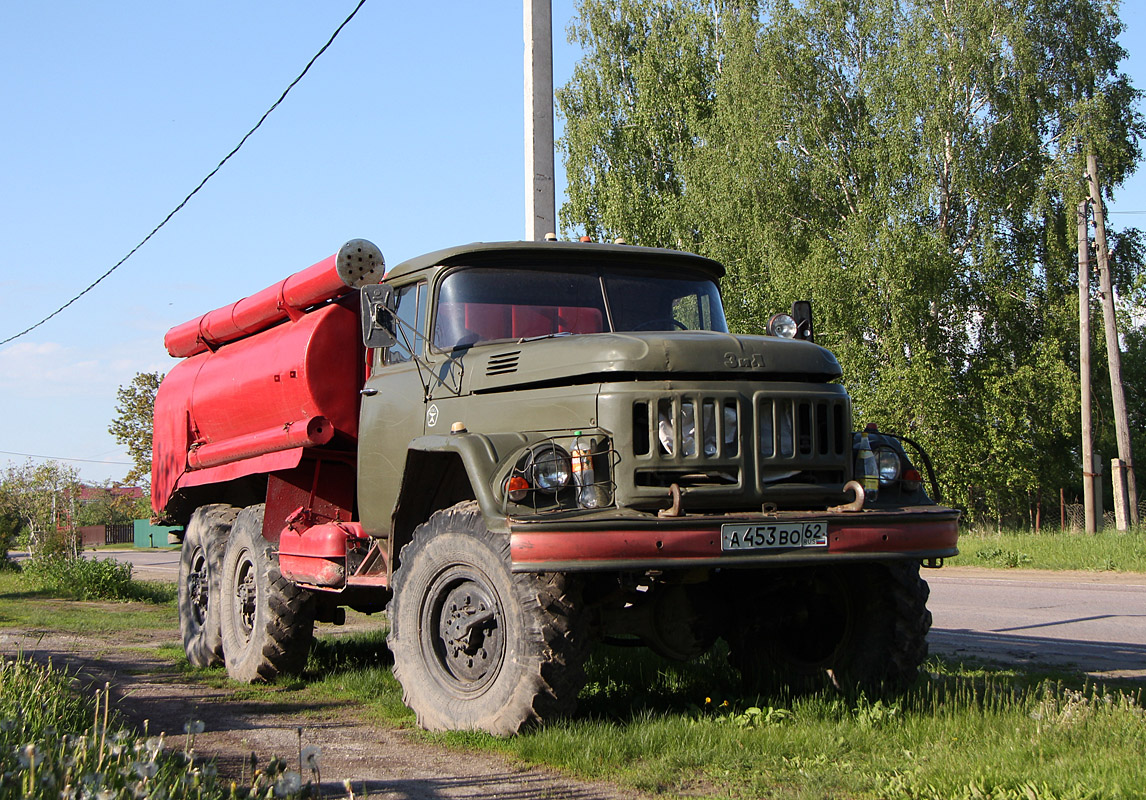 Рязанская область, № А 453 ВО 62 — ЗИЛ-131 (общая модель)