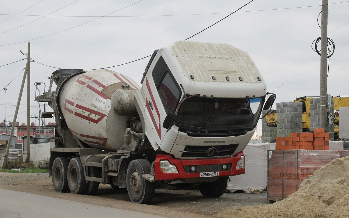 Свердловская область, № А 250 МС 152 — Dongfeng KC (общая модель)