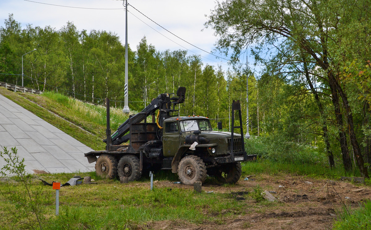 Калужская область, № С 260 АЕ 40 — Урал-55571-30