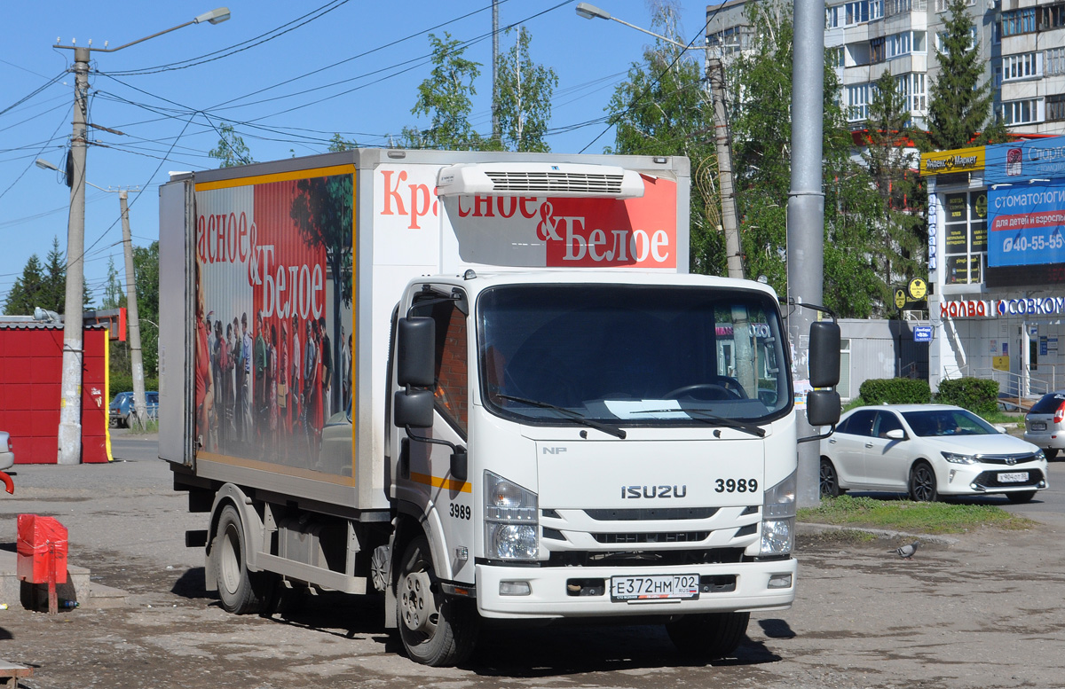 Омская область, № 3989 — Isuzu NPS75 [Z7X]