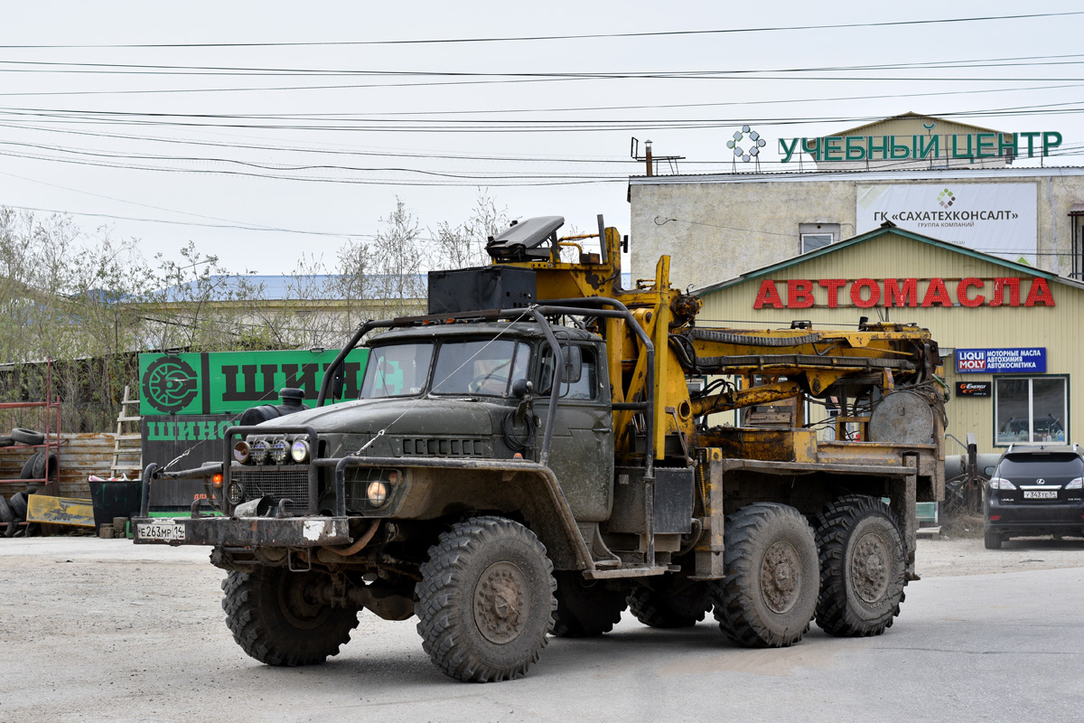 Саха (Якутия), № Е 263 МР 14 — Урал-4320