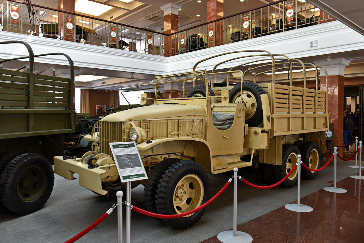 Свердловская область, № (66) Б/Н 0038 — GMC CCKW 352
