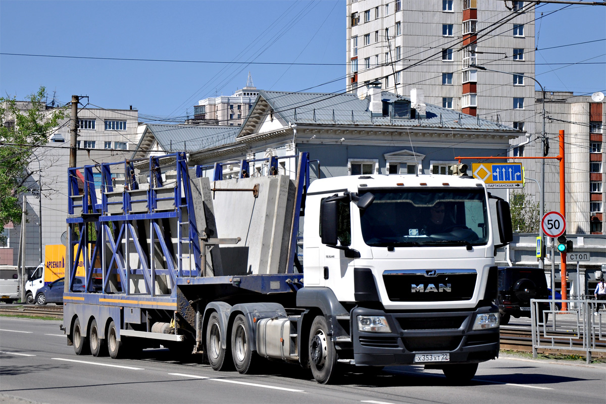 Алтайский край, № Х 353 ХТ 22 — MAN TGS 26.440