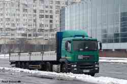 544 КБ