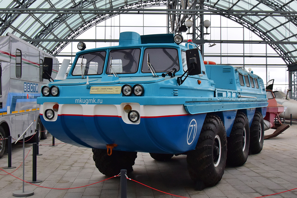 Свердловская область, № 71 — ЗИЛ-4906