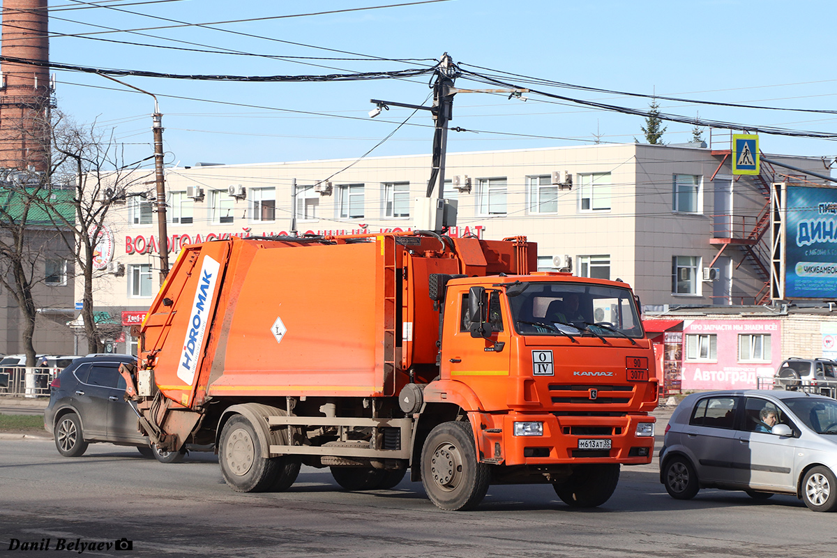 Вологодская область, № М 613 АТ 35 — КамАЗ-53605-A5(48)