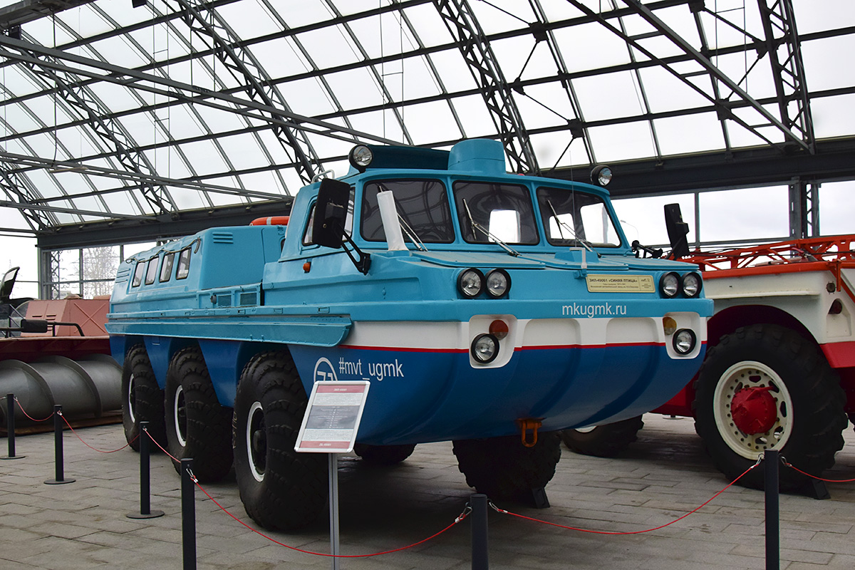 Свердловская область, № 71 — ЗИЛ-4906