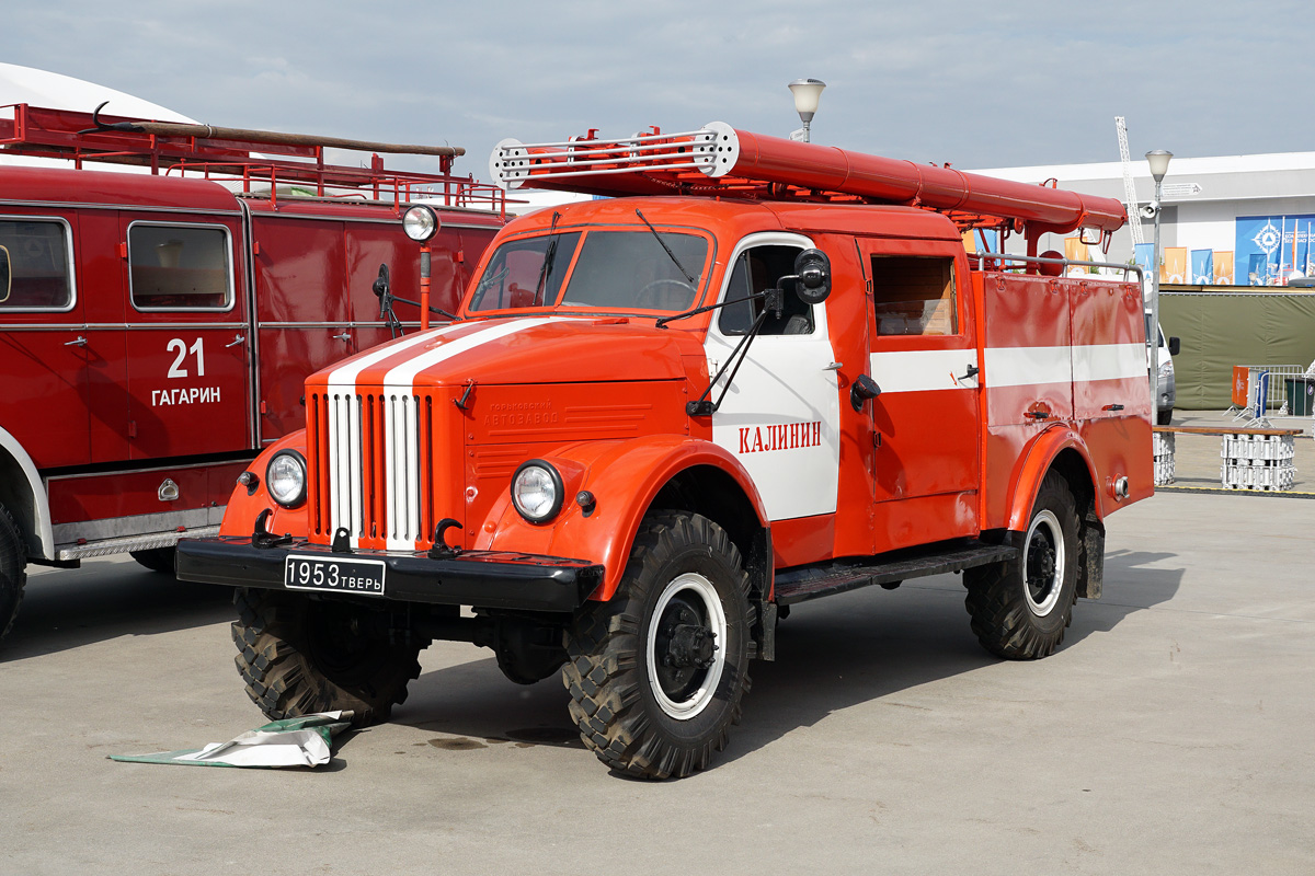 Тверская область, № 1953 ТВЕРЬ — ГАЗ-63; Московская область — Выставка "Комплексная безопасность — 2024"
