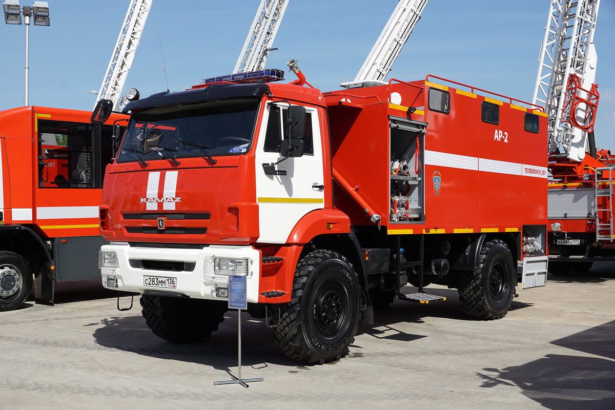 Воронежская область, № С 283 ММ 136 — КамАЗ-43502-D5(66); Московская область — Выставка "Комплексная безопасность — 2024"