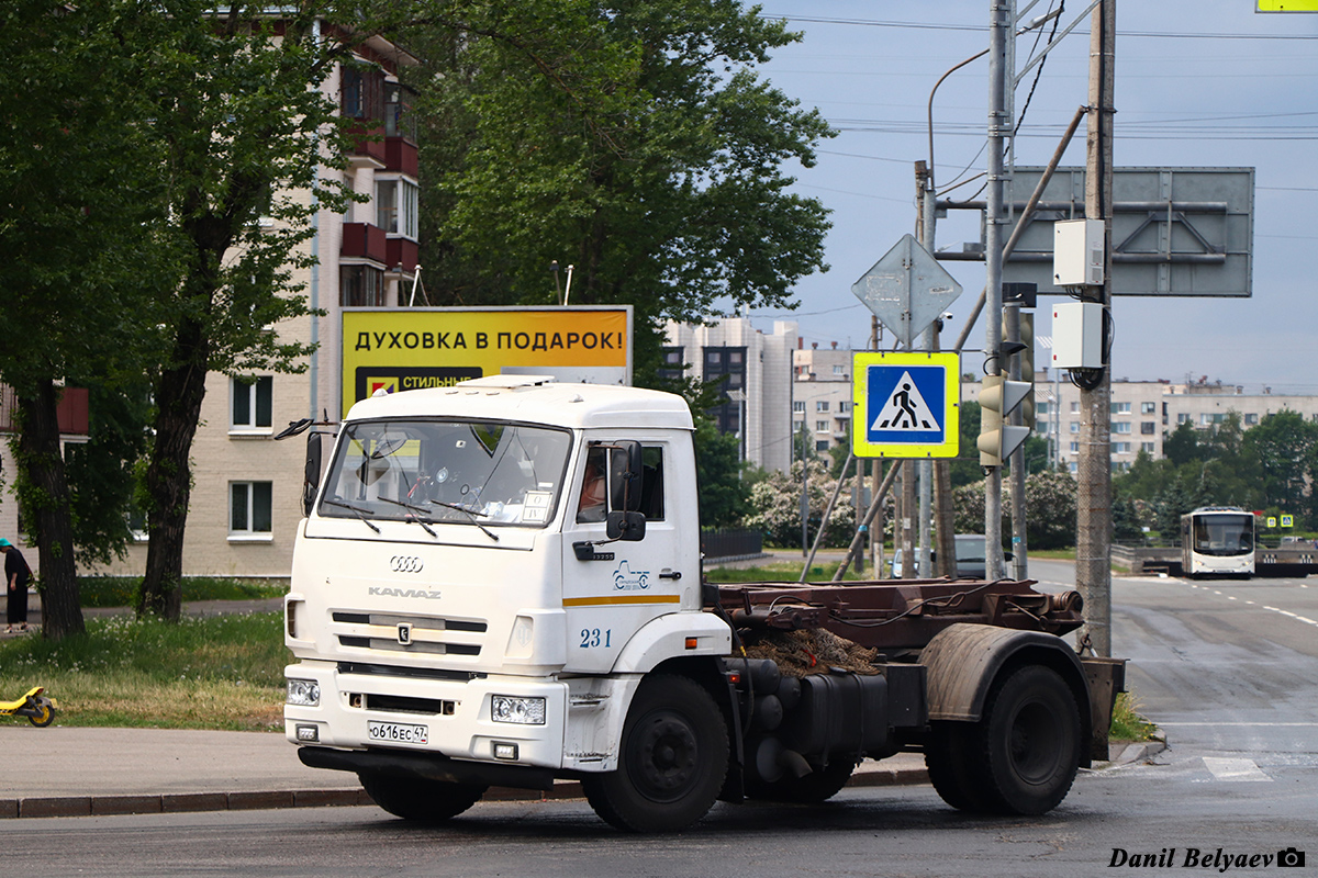 Санкт-Петербург, № 231 — КамАЗ-43255-R4(28)