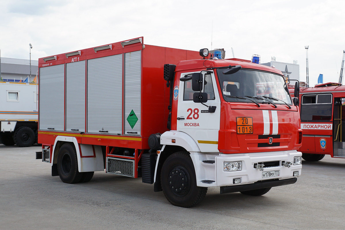 Москва, № Н 178 МУ 777 — КамАЗ-43253-R4(28); Московская область — Выставка "Комплексная безопасность — 2024"