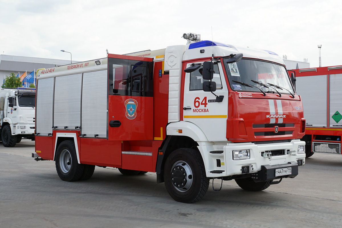 Москва, № Т 447 УН 799 — КамАЗ-43265-5H(56); Московская область — Выставка "Комплексная безопасность — 2024"