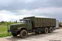 572 КБ