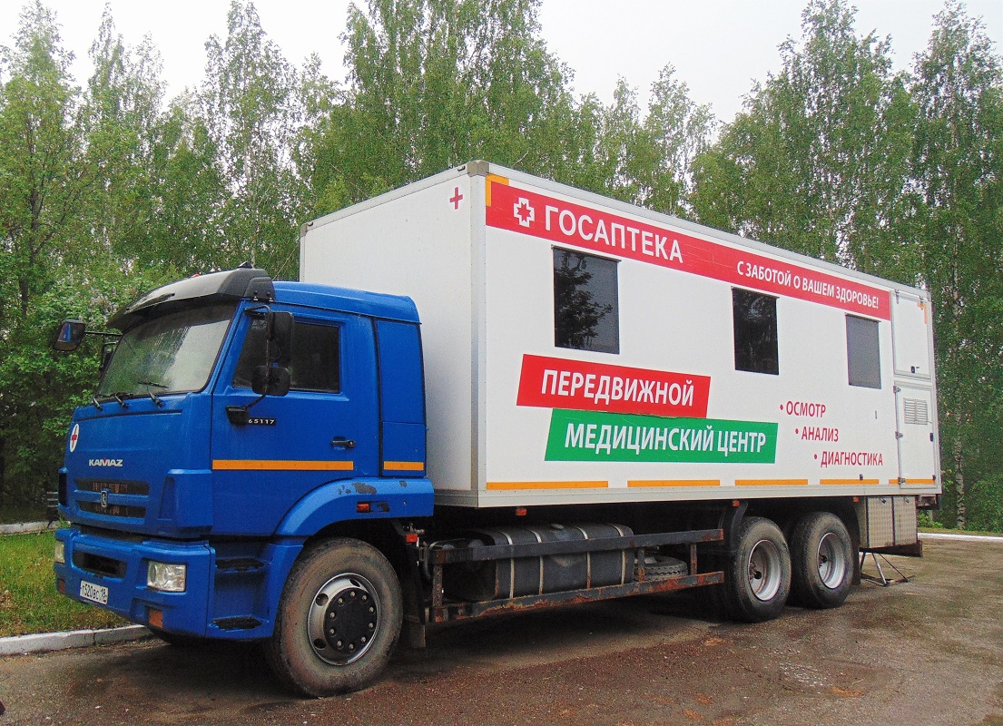 Удмуртия, № Т 520 ВС 18 — КамАЗ-65117-L4(19)