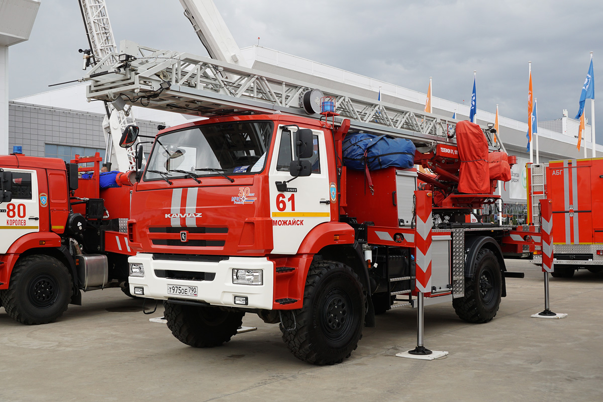 Московская область, № Т 975 ОЕ 790 — КамАЗ-43502-D5(66); Московская область — Выставка "Комплексная безопасность — 2024"