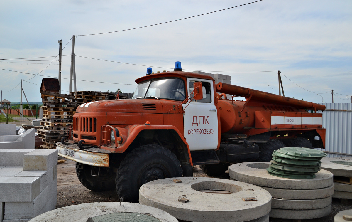 Калужская область, № Н 602 УТ 40 — ЗИЛ-131Н
