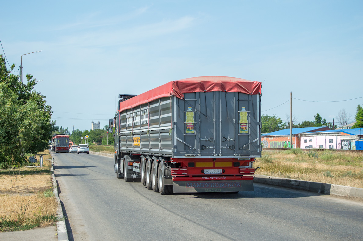 Адыгея, № АС 0838 01 — Тонар-9989
