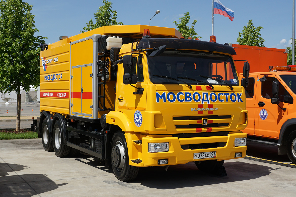 Москва, № У 076 АО 977 — КамАЗ-65115-50; Московская область — Выставка "Комплексная безопасность — 2024"