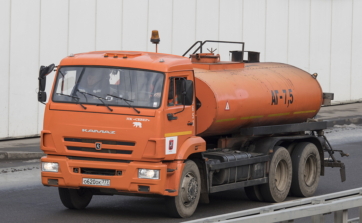 Москва, № О 620 ОК 777 — КамАЗ-65115-L4(19)
