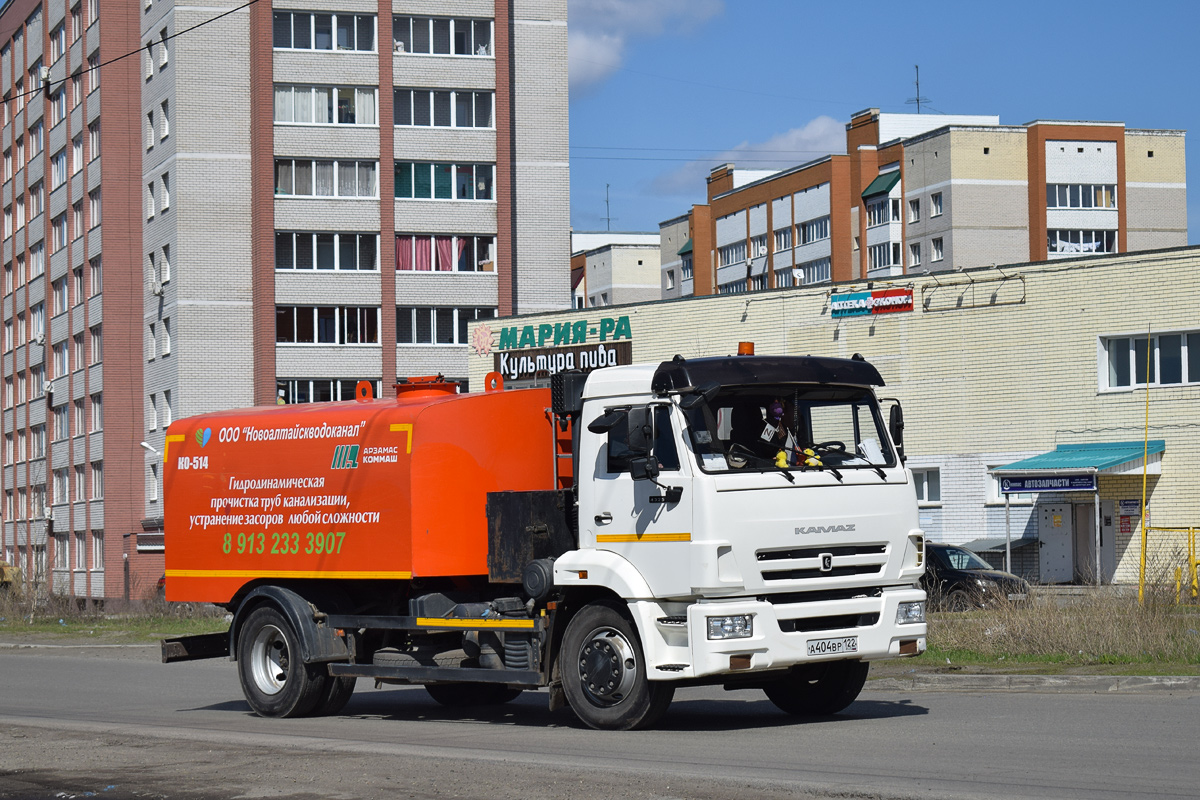 Алтайский край, № А 404 ВР 122 — КамАЗ-43253-G5(69)