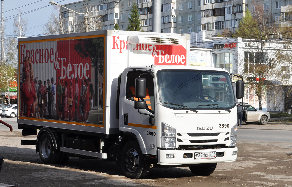 Омская область, № 3890 — Isuzu NPR75 [Z7X]