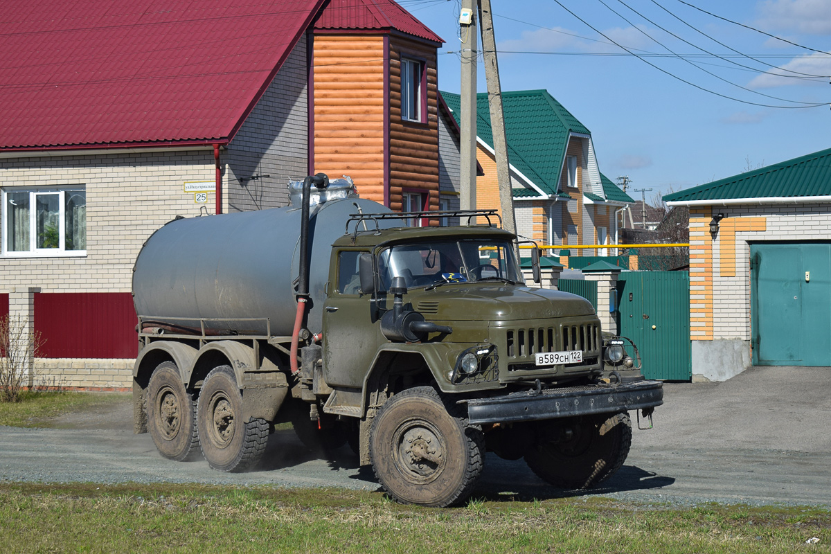 Алтайский край, № В 589 СН 122 — ЗИЛ-131 (общая модель)