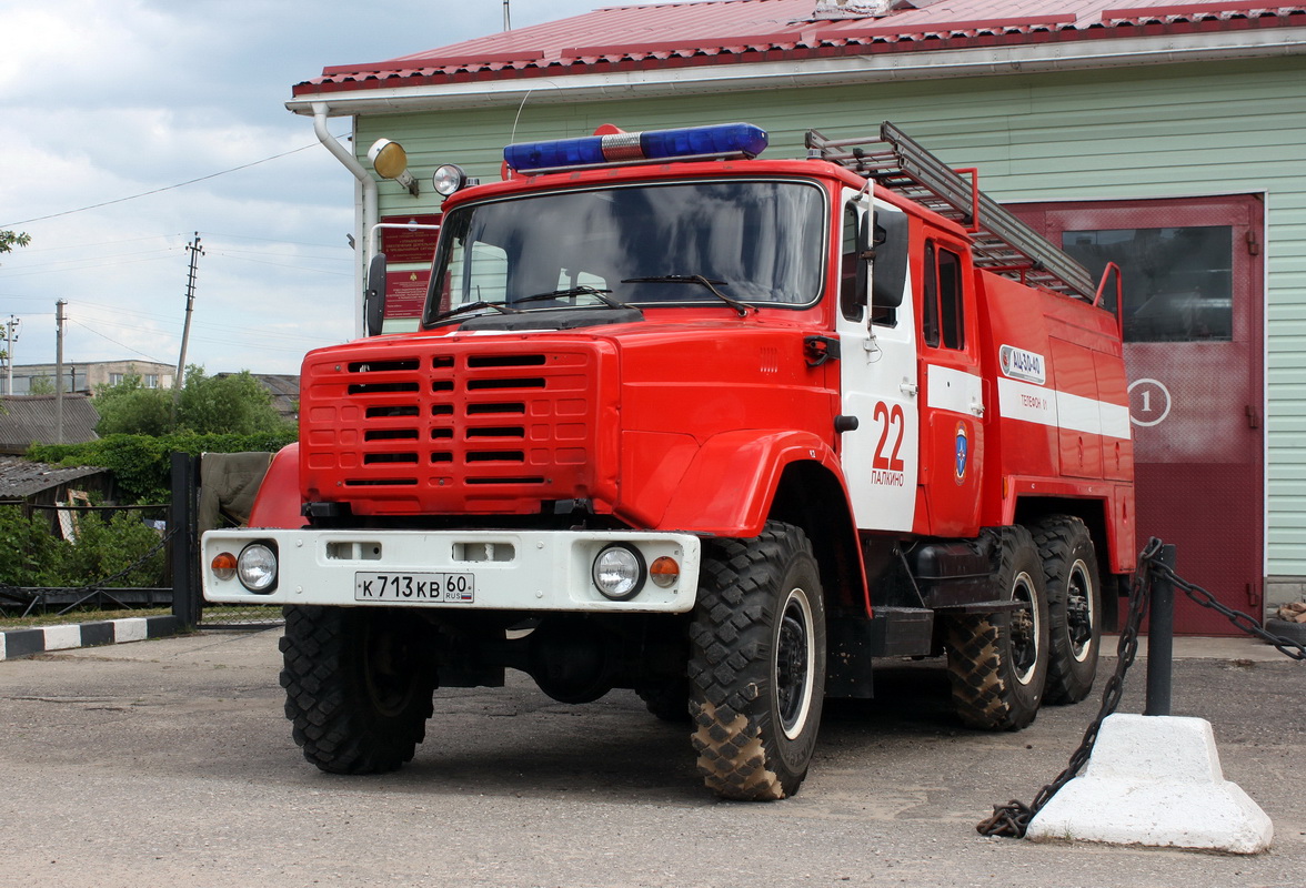 Псковская область, № К 713 КВ 60 — Роспожснаб-4378