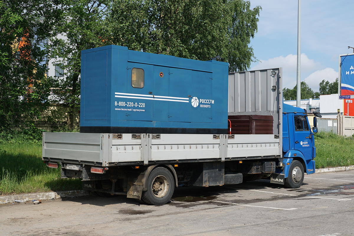 Санкт-Петербург, № М 222 ХН 98 — КамАЗ-5308-D3(97)