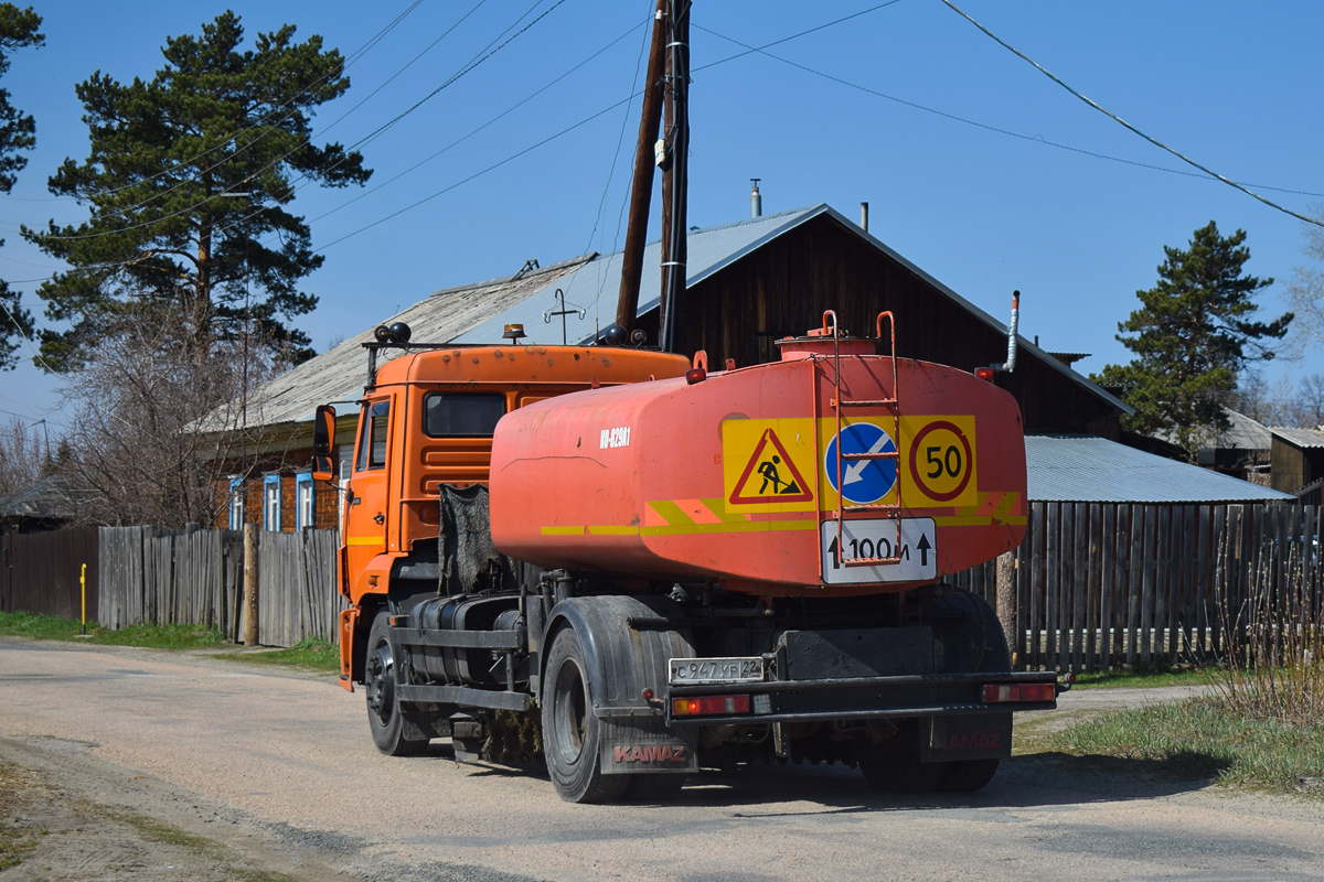 Алтайский край, № С 947 УР 22 — КамАЗ-43253-H3(99)