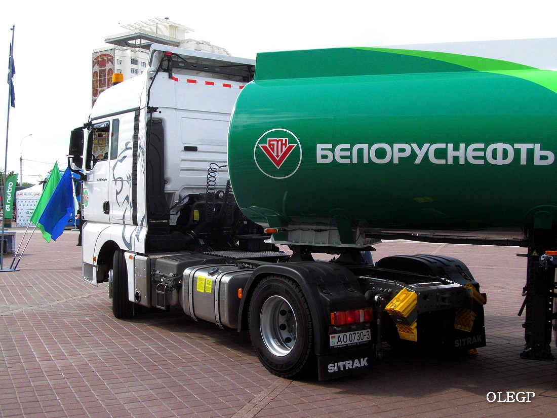 Гомельская область, № АО 0730-3 — Sitrak C7H ZZ4186; Минск — Выставка "БАМАП-2024"