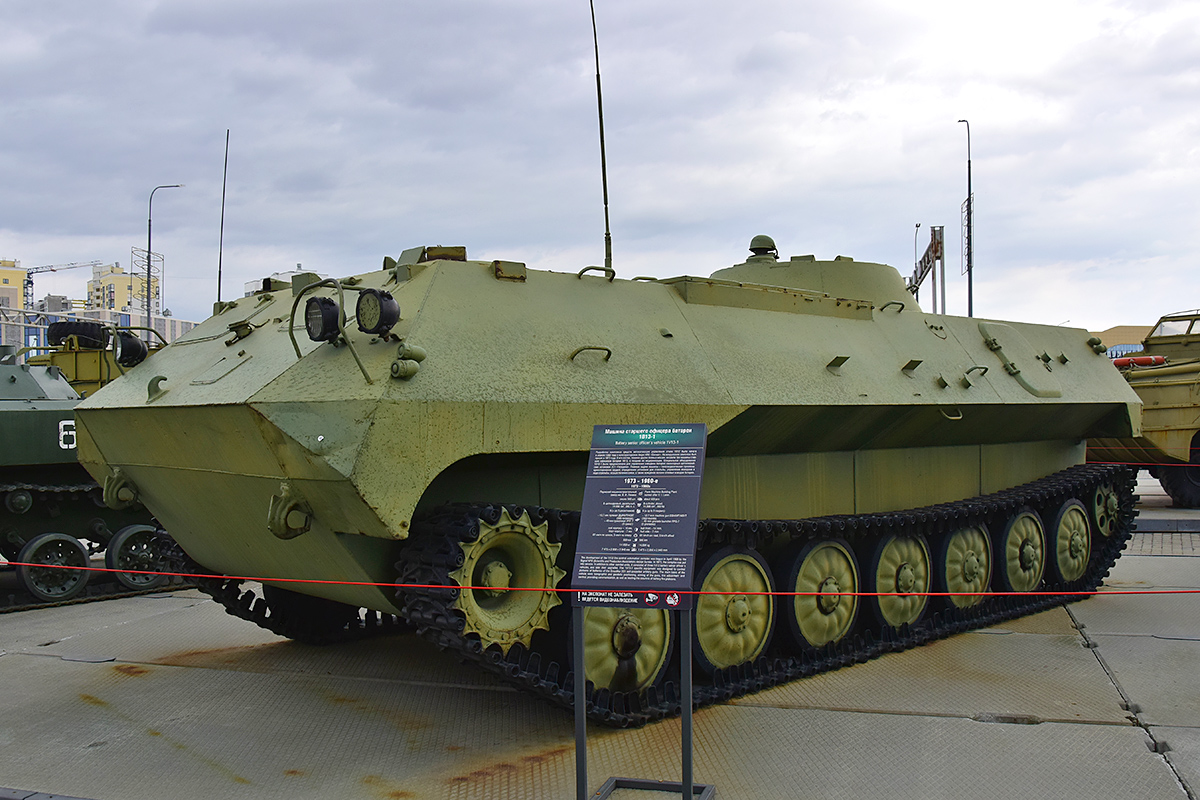 Свердловская область, № (66) Б/Н СТ 0112 —  Прочие модели