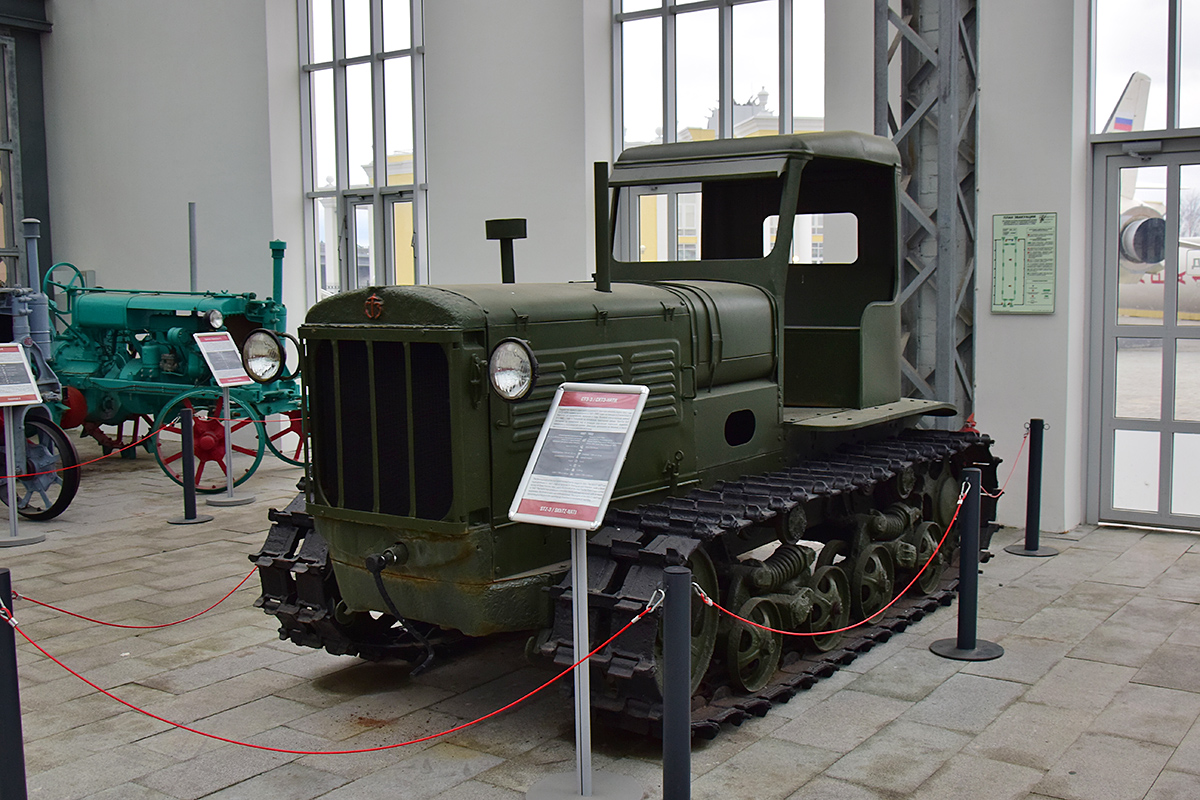 Свердловская область, № (66) Б/Н СТ 0006 — СХТЗ-НАТИ