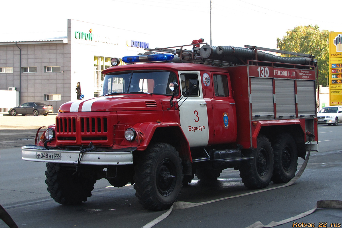 Алтайский край, № 130 — ЗИЛ-131Н