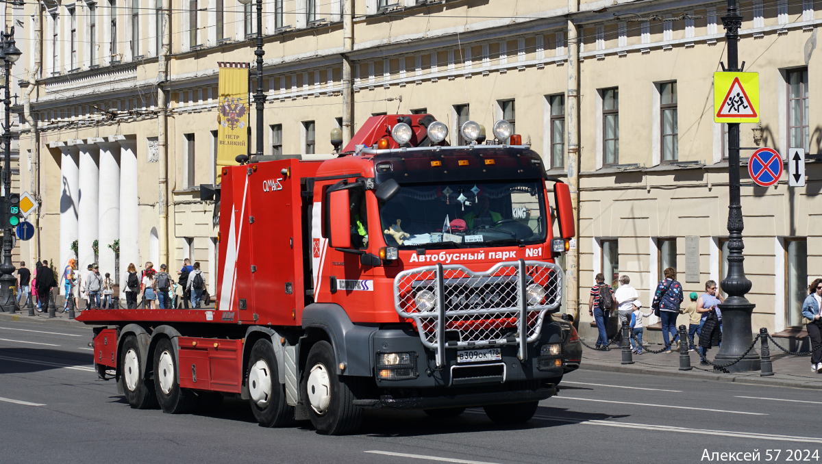 Санкт-Петербург, № 1001 — MAN TGS 35.480
