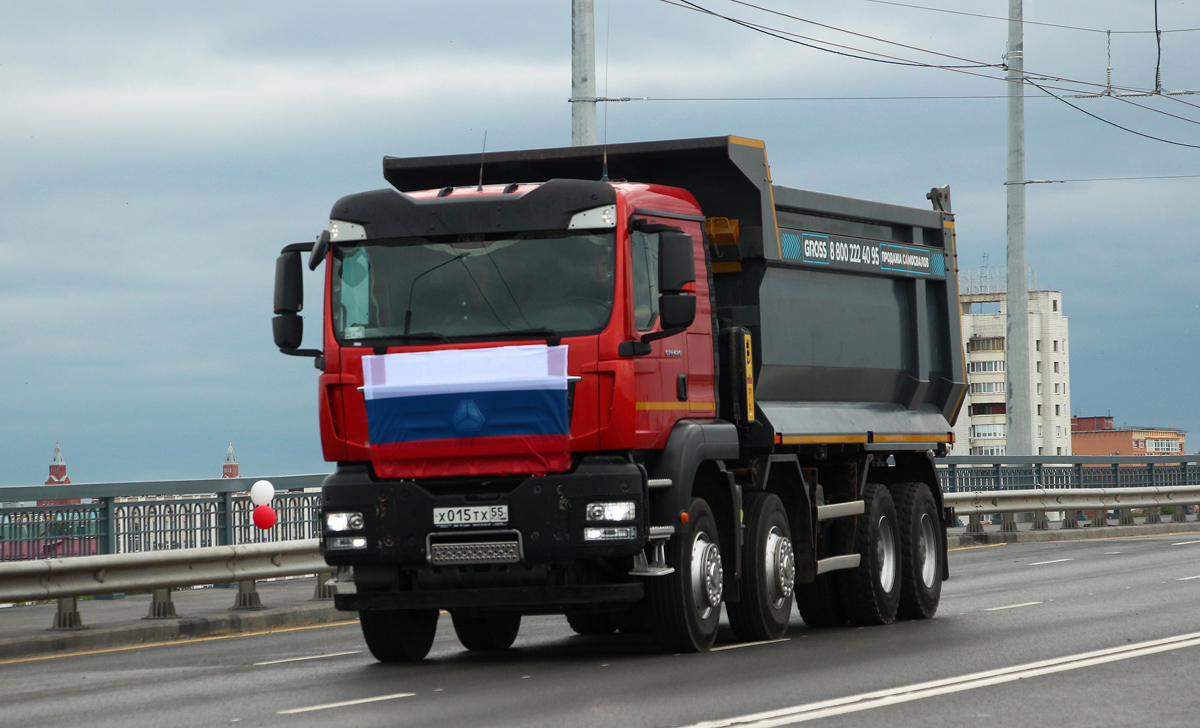 Омская область, № Х 015 ТХ 55 — Sitrak C7H ZZ3316