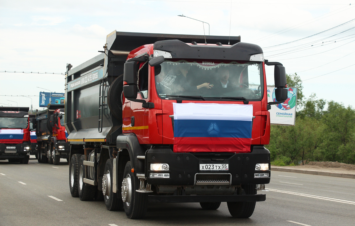Омская область, № Х 023 ТХ 55 — Sitrak C7H ZZ3316