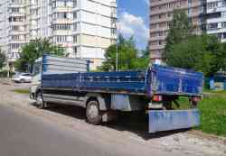 597 КБ