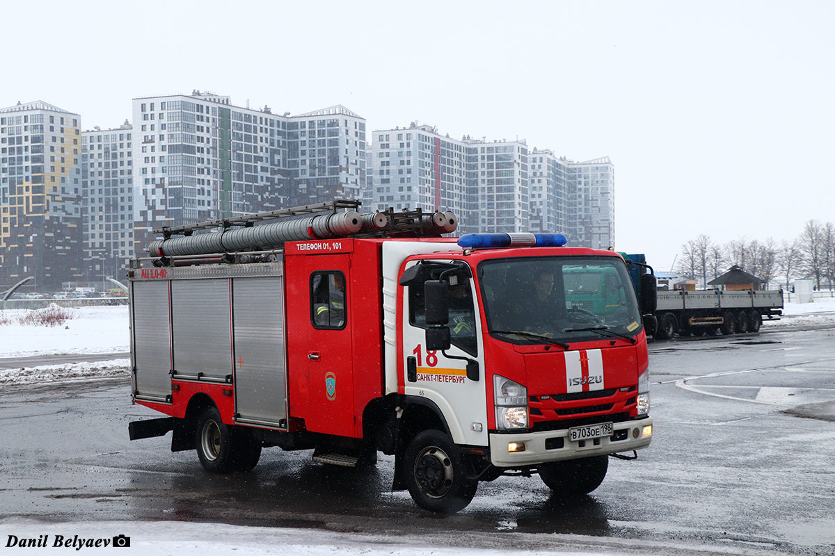 Санкт-Петербург, № В 703 ОЕ 198 — Isuzu NPS75 [Z7X]