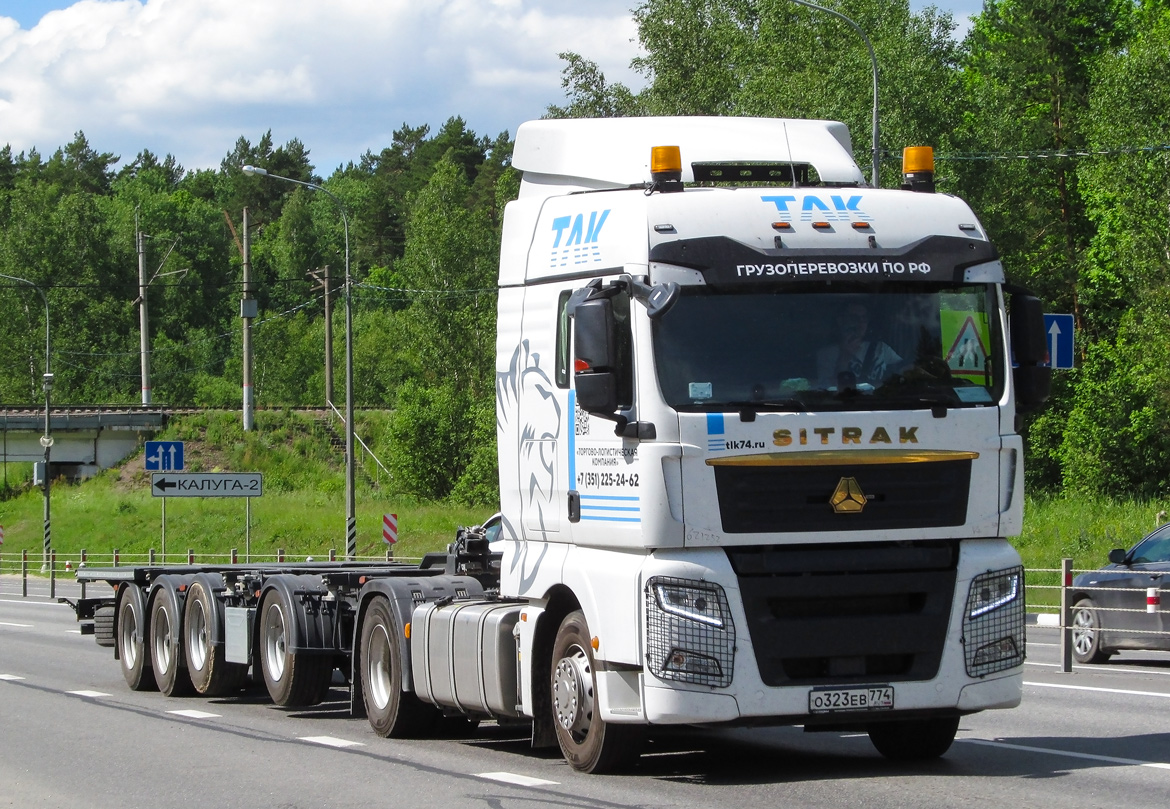Челябинская область, № О 323 ЕВ 774 — Sitrak C7H ZZ4186