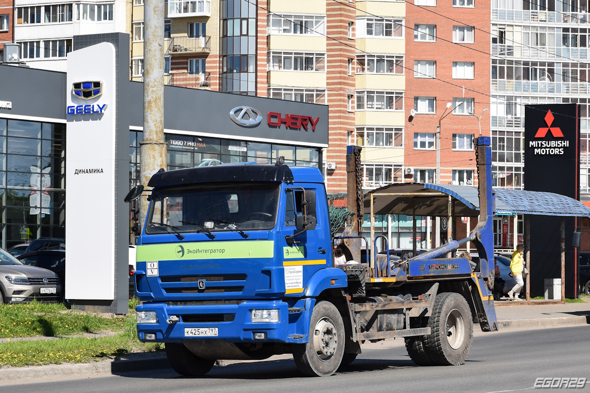 Архангельская область, № К 425 НХ 797 — КамАЗ-43255-G5(69)