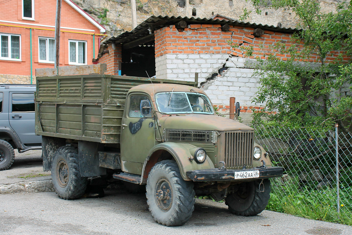 Северная Осетия, № Р 462 АА 26 — ГАЗ-63