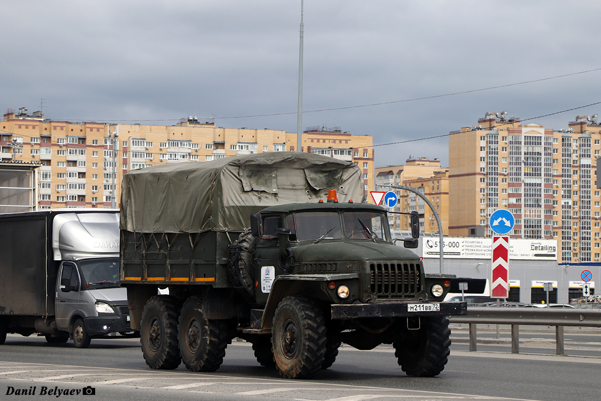 Тюменская область, № М 211 ВВ 72 — Урал-4320-01
