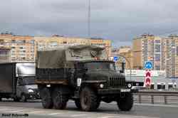 585 КБ