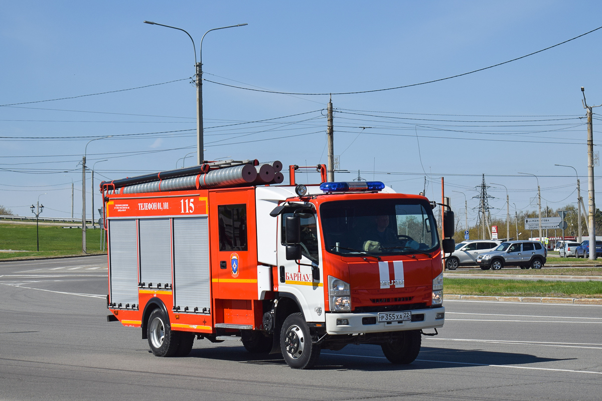 Алтайский край, № 115 — Isuzu NPS75 [Z7X]