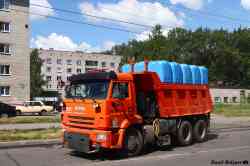 553 КБ