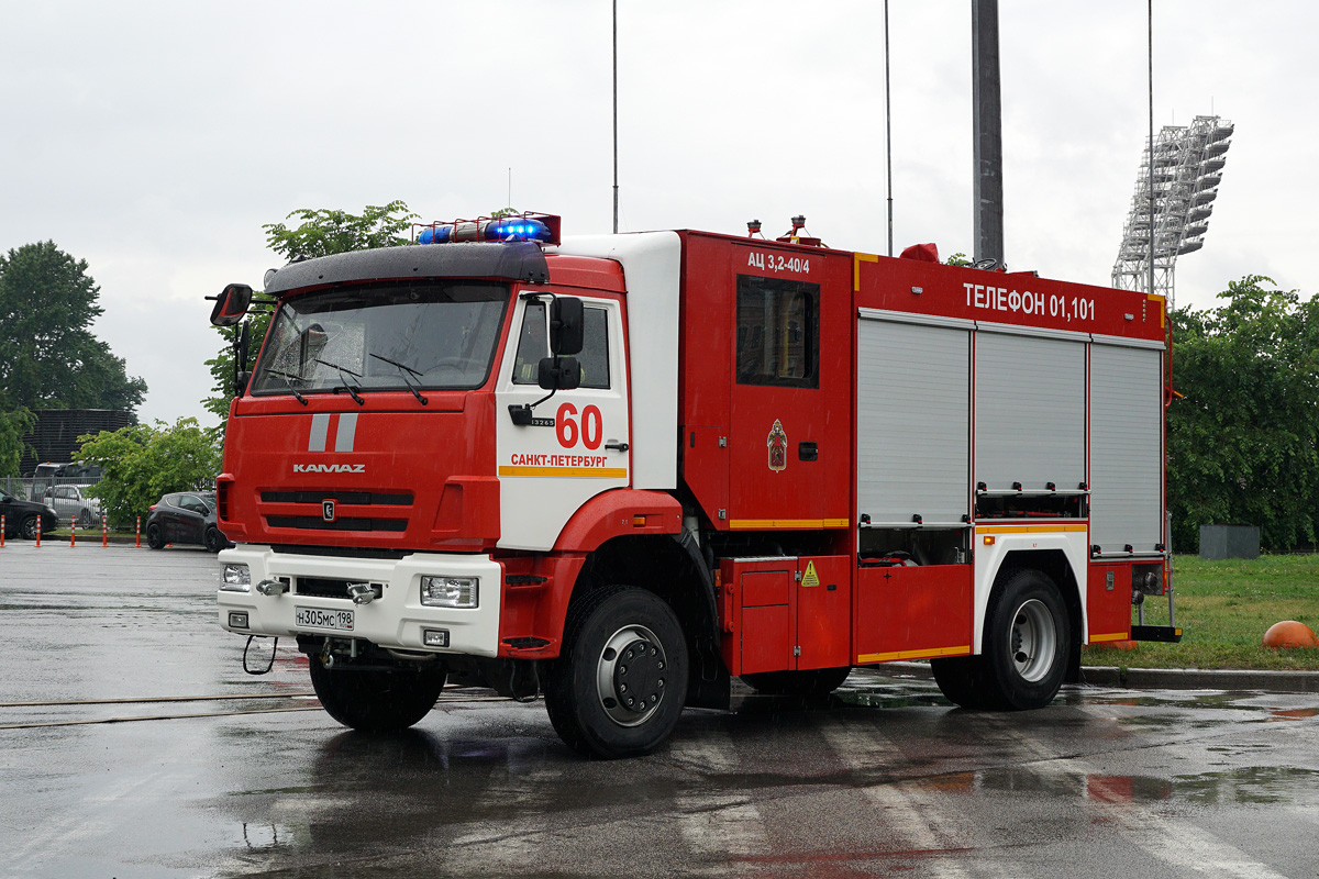Санкт-Петербург, № Н 305 МС 198 — КамАЗ-43265-D5(66)