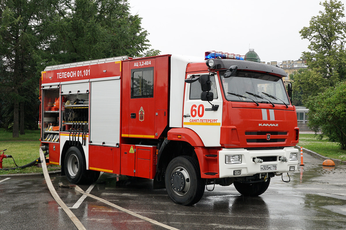 Санкт-Петербург, № Н 305 МС 198 — КамАЗ-43265-D5(66)