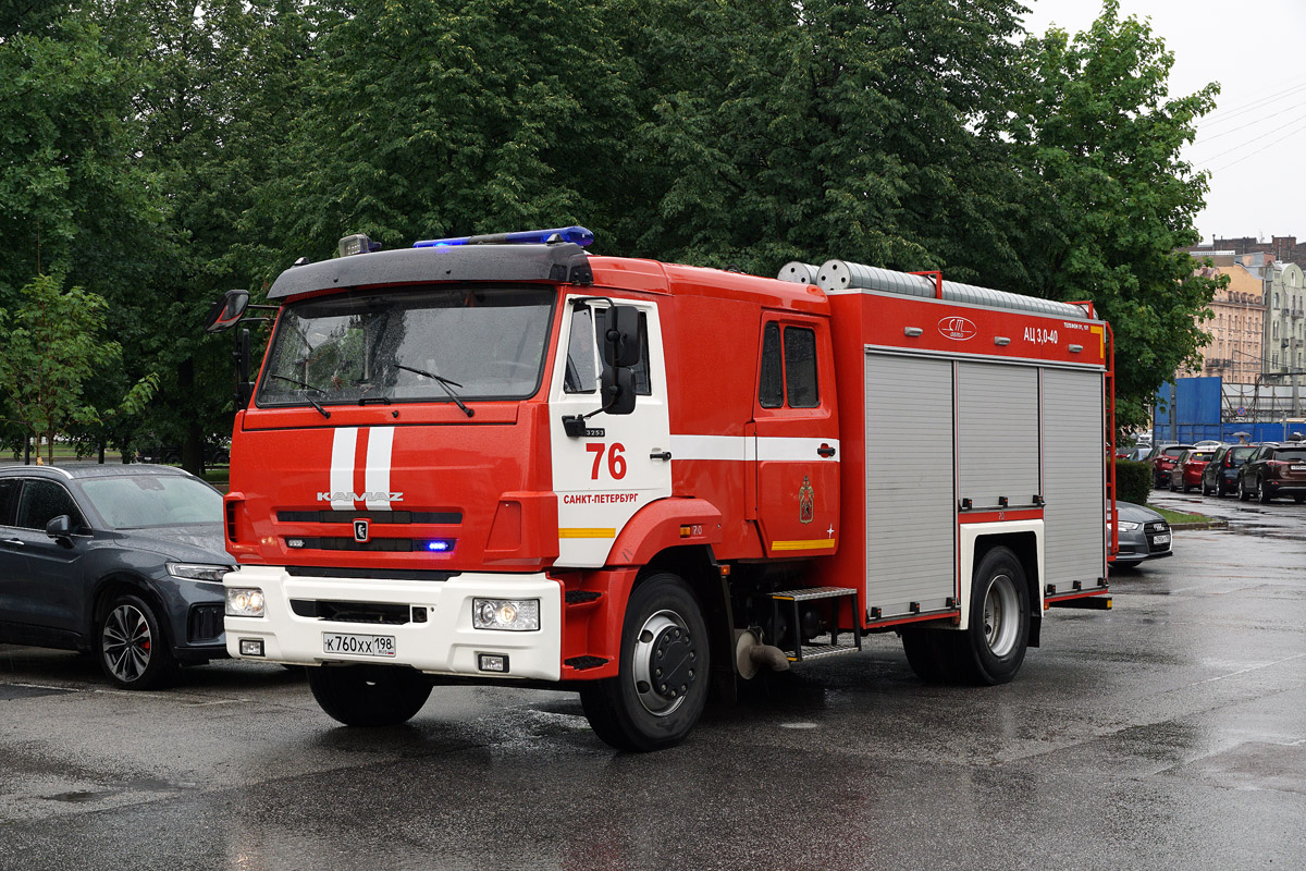Санкт-Петербург, № К 760 ХХ 198 — КамАЗ-43253-G5(69)