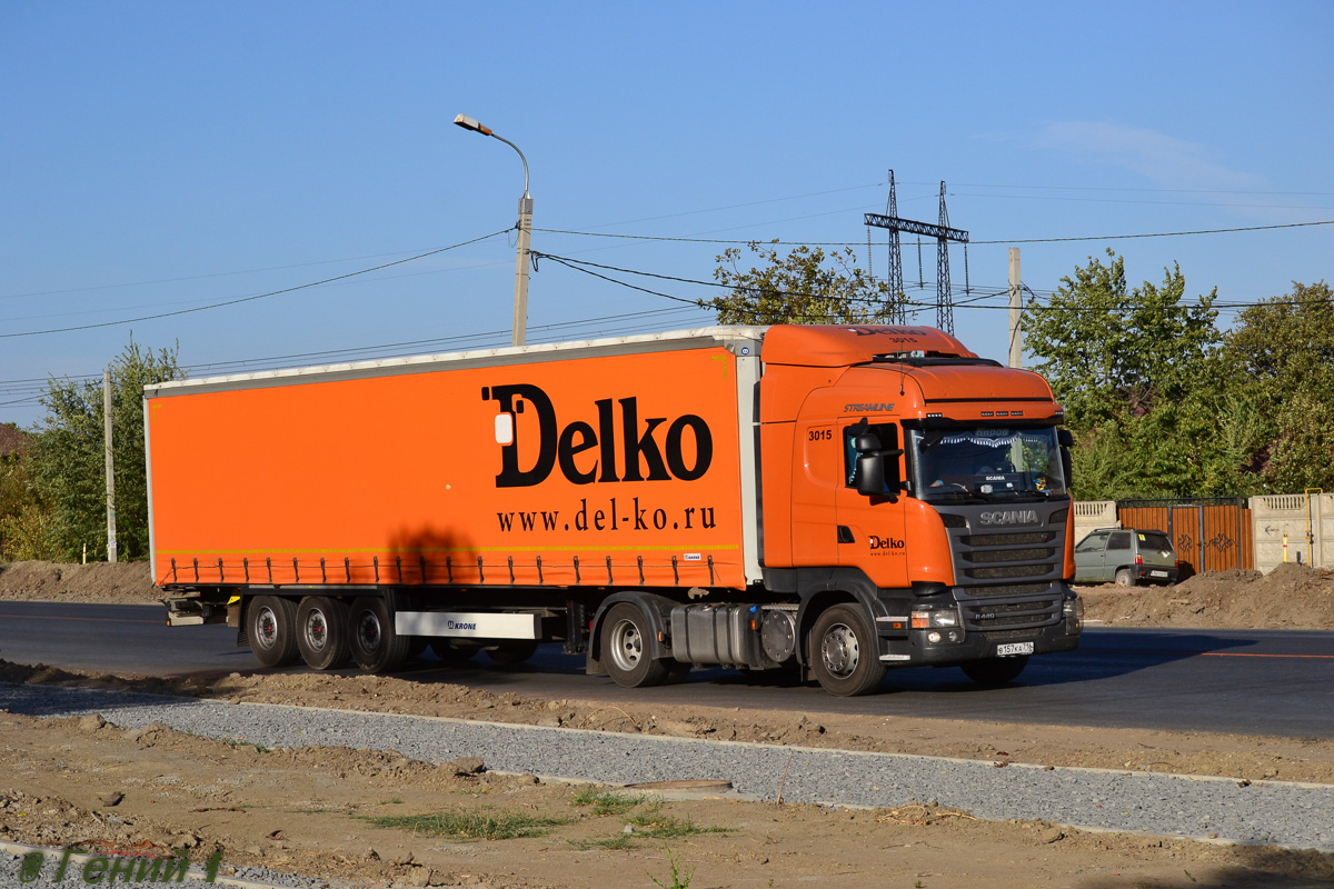 Татарстан, № 3015 — Scania ('2013) R440